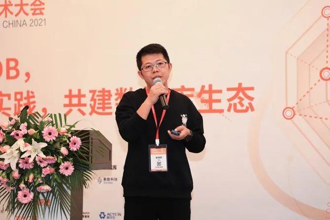 華為云資料庫技術專家 竇德明