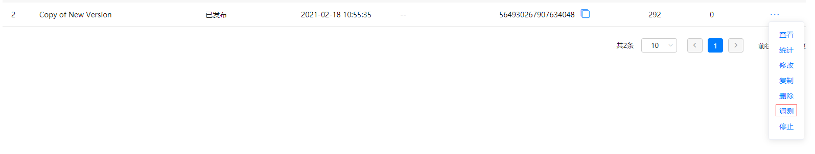 14.png