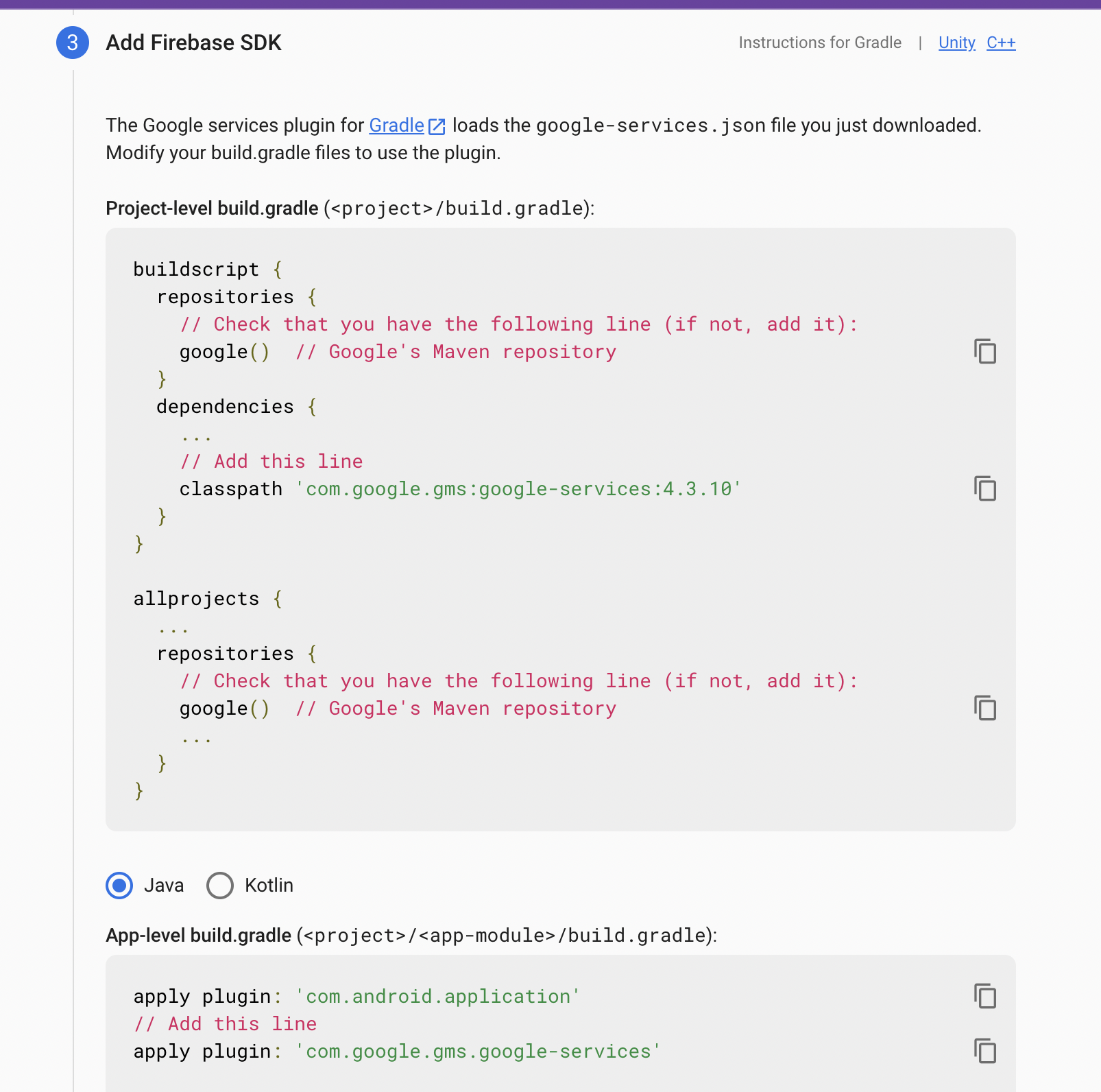 我應該在哪里為新的 Android Studio 專案中的 firebase 添加專案級依賴項