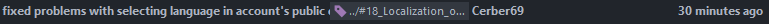 如何從 IntellIJ Idea 的提交選單中洗掉個人資料?