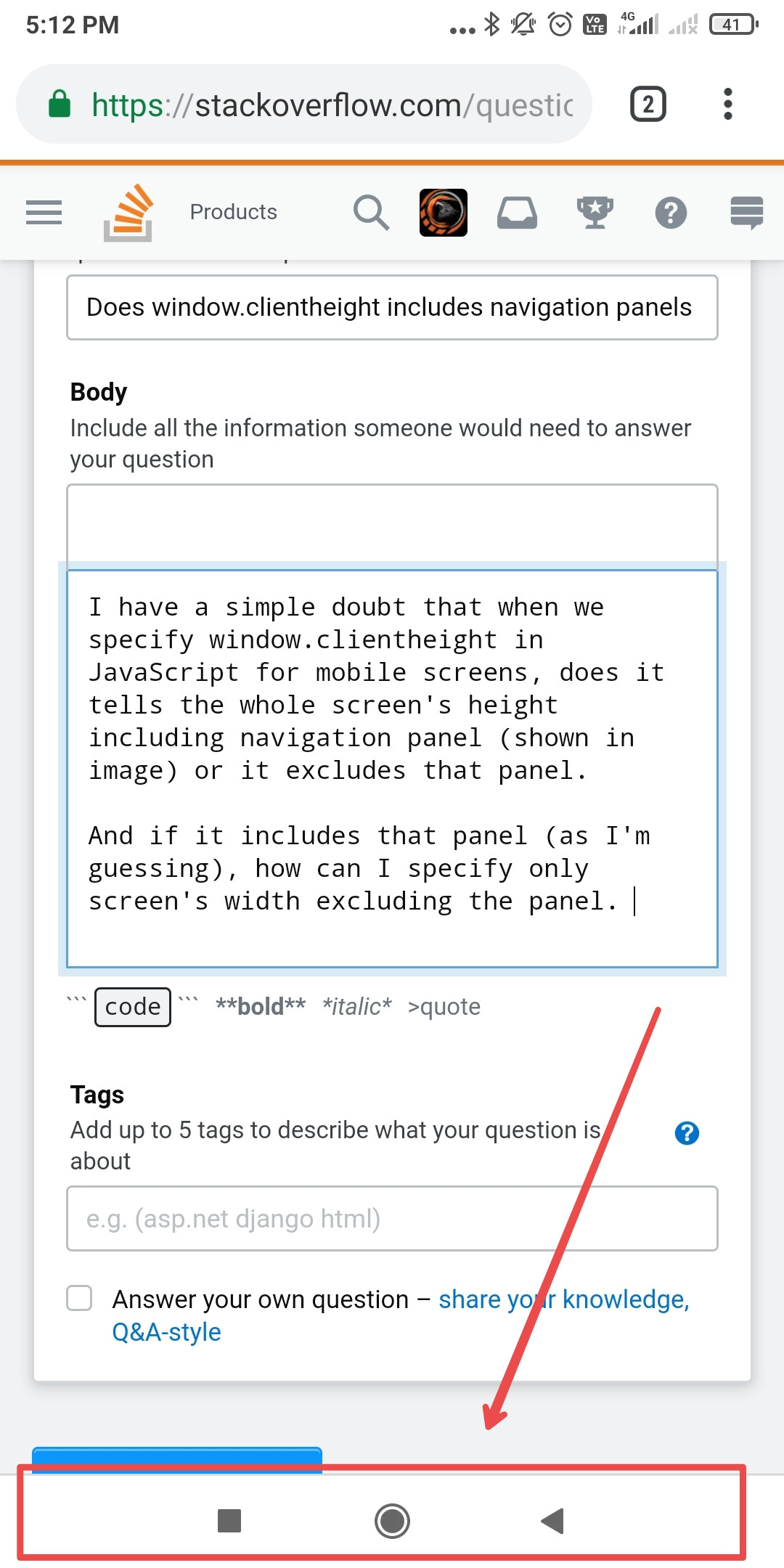 window.clientHeight 在移動螢屏中指定了什么？