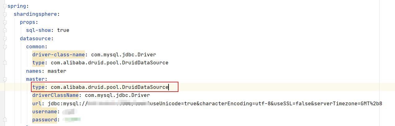添加spring.shardingsphere.datasource.type引數