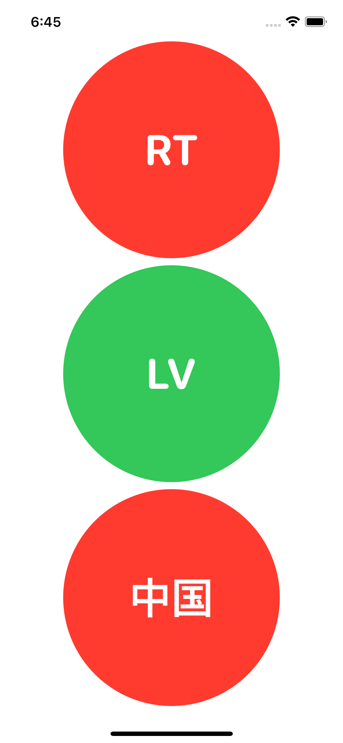 SwiftUI：使圓形“適合”文本元素