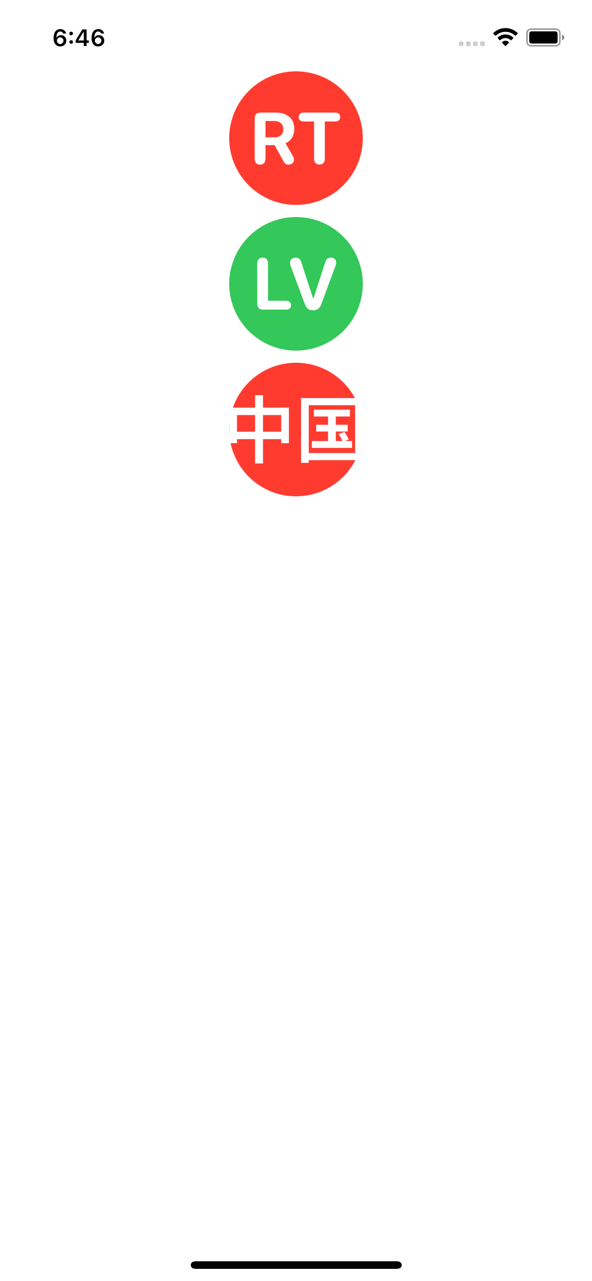 SwiftUI：使圓形“適合”文本元素