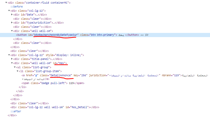 Selenium 4 HtmlUnitDriver 按鈕未單擊