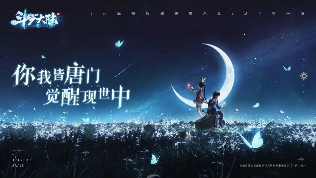 點擊查看圖片