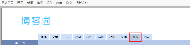 image-20220326090633588