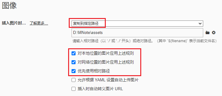 image-20220326092554347