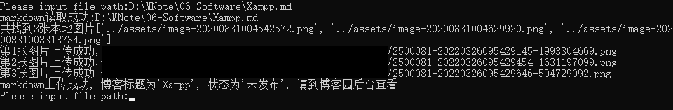 image-20220326095544273