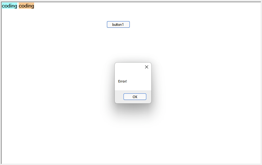 如何使用 RichTextBox.SelectionColor 屬性在 C# 中識別多個文本的背景顏色?