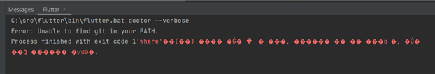 Android Studio 創建一個新的顫振專案的問題