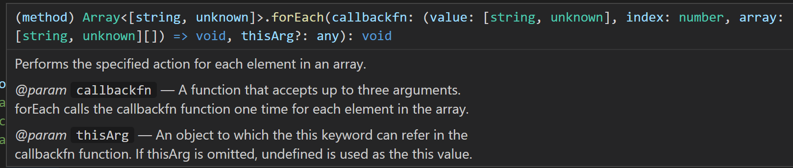 陣列中的值未定義 TypeScript [已解決]
