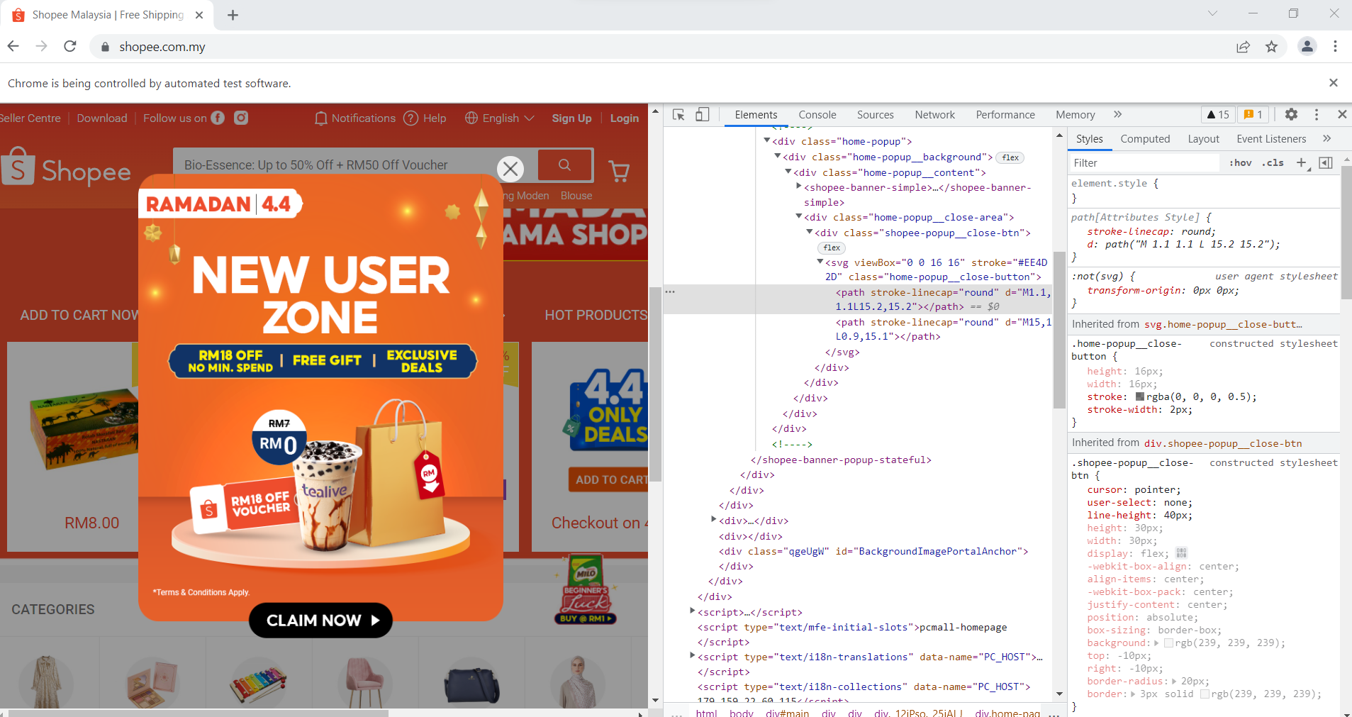 如何在硒中關閉 Shopee 彈出視窗