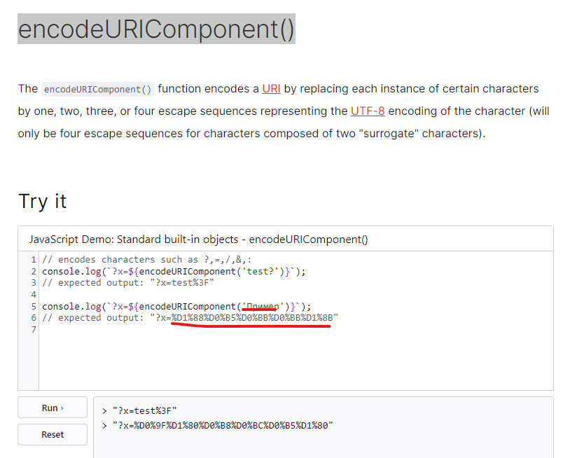 如何從類似于 ASP.NET MVC 的 ASP.NET Core 6 中的 http 請求標頭獲取 unicode 字串？
