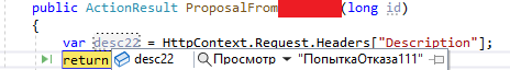 如何從類似于 ASP.NET MVC 的 ASP.NET Core 6 中的 http 請求標頭獲取 unicode 字串？
