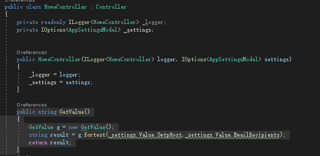 從同一解決方案中的另一個專案訪問 appsettings.json 很熱門？