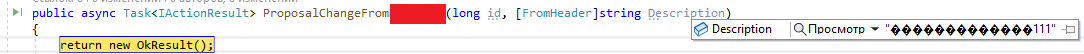 如何從類似于 ASP.NET MVC 的 ASP.NET Core 6 中的 http 請求標頭獲取 unicode 字串？