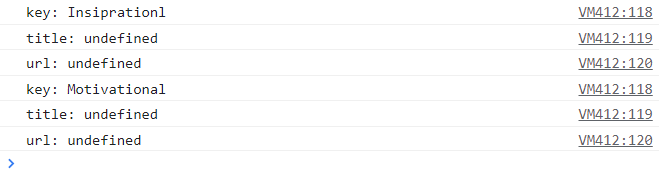 如何使用javascript從firebase中的鍵中獲取值