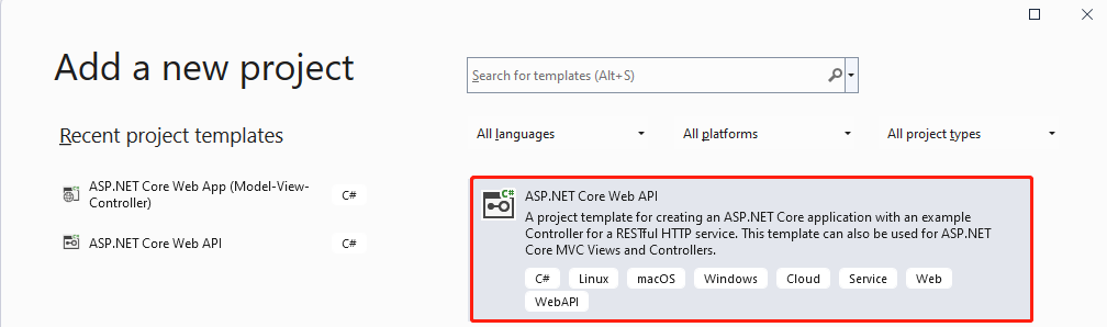 ASP.NET Core Web API 我應該選擇什么專案型別？