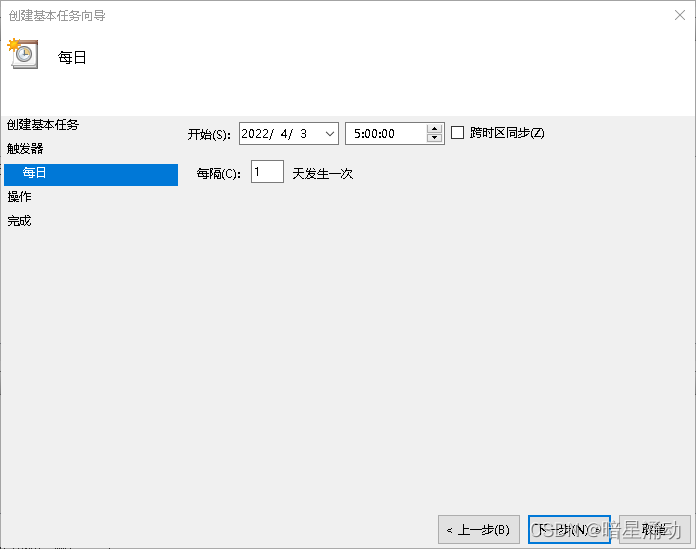 在這里插入圖片描述