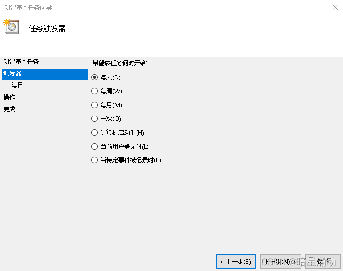 在這里插入圖片描述