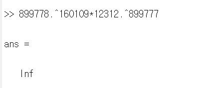 為什么 Matlab 不能計算 Paillier-Encryption 的復數？