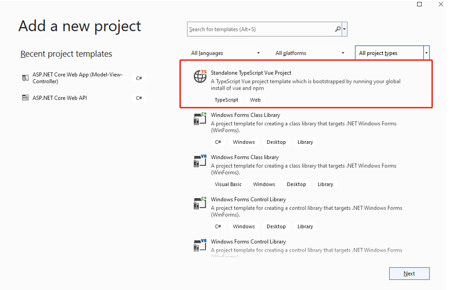 ASP.NET Core Web API 我應該選擇什么專案型別？