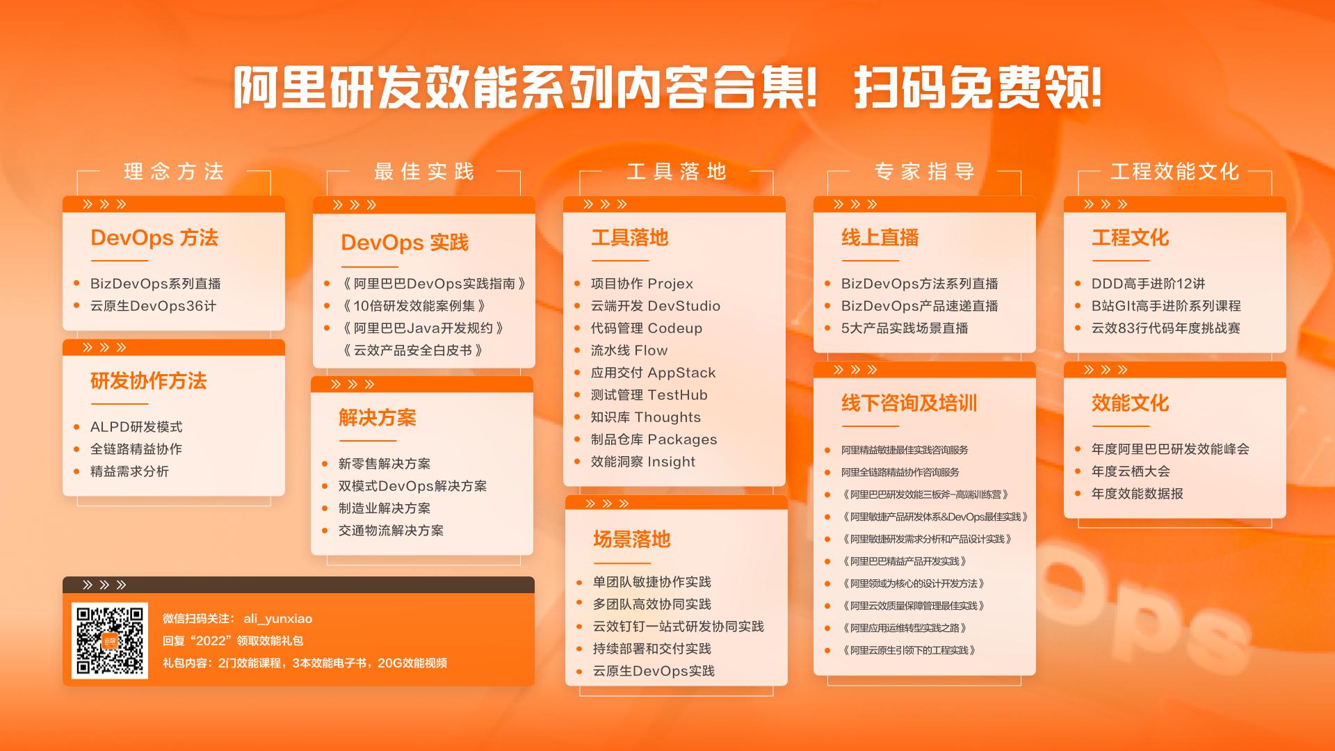 lQLPDhtDba1KT2_NBDjNB4CwgwE-eOLUK_gCPyXeUECTAA_1920_1080.png lQLPDhtDba1KT2_NBDjNB4CwgwE-eOLUK_gCPyXeUECTAA_1920_1080.png