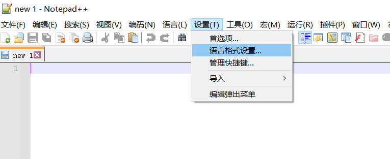 image-20220314193213707