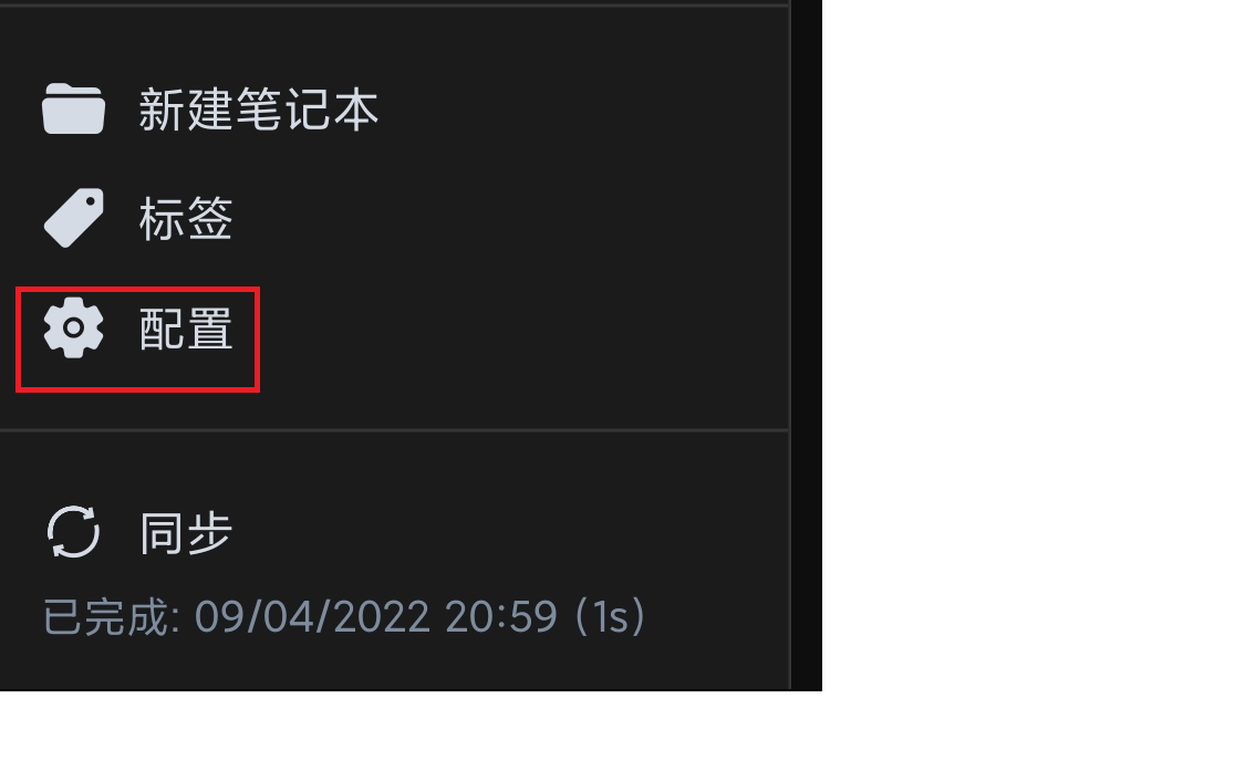 無標題