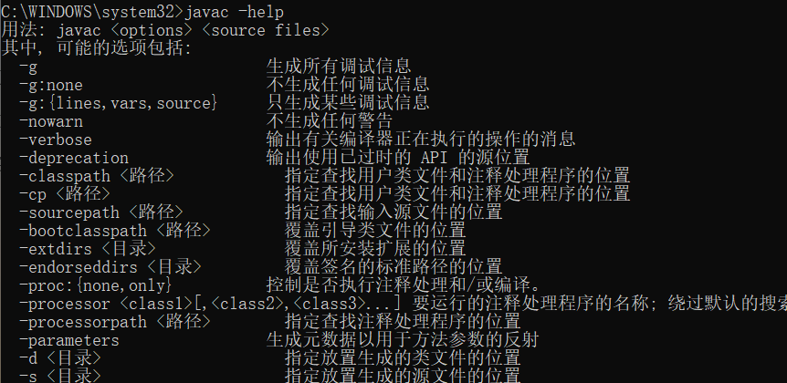 image-20220322120929241