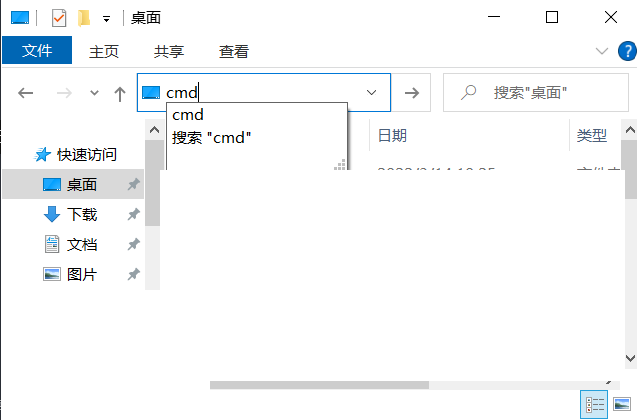 螢屏截圖 2022-03-22 113317