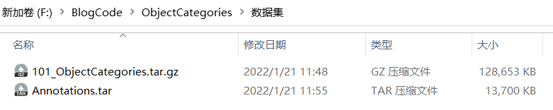 功能演示動圖