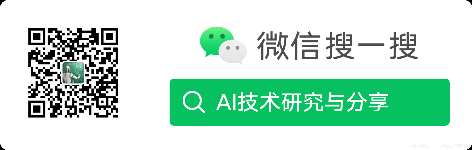 功能演示動圖