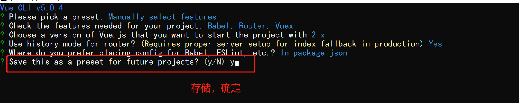 image-20220417191218959