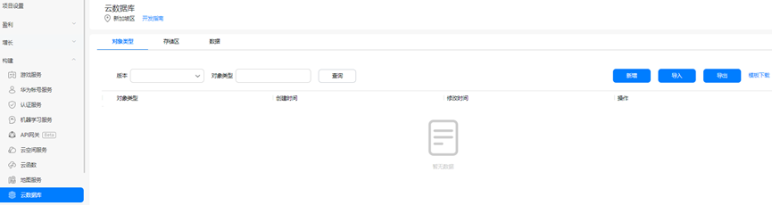cke_354403.png