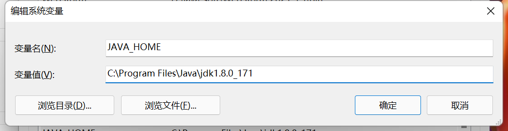 錯誤：JAVA_HOME 設定為無效目錄：C:\Program Files\Java\jdk1.8.0_102