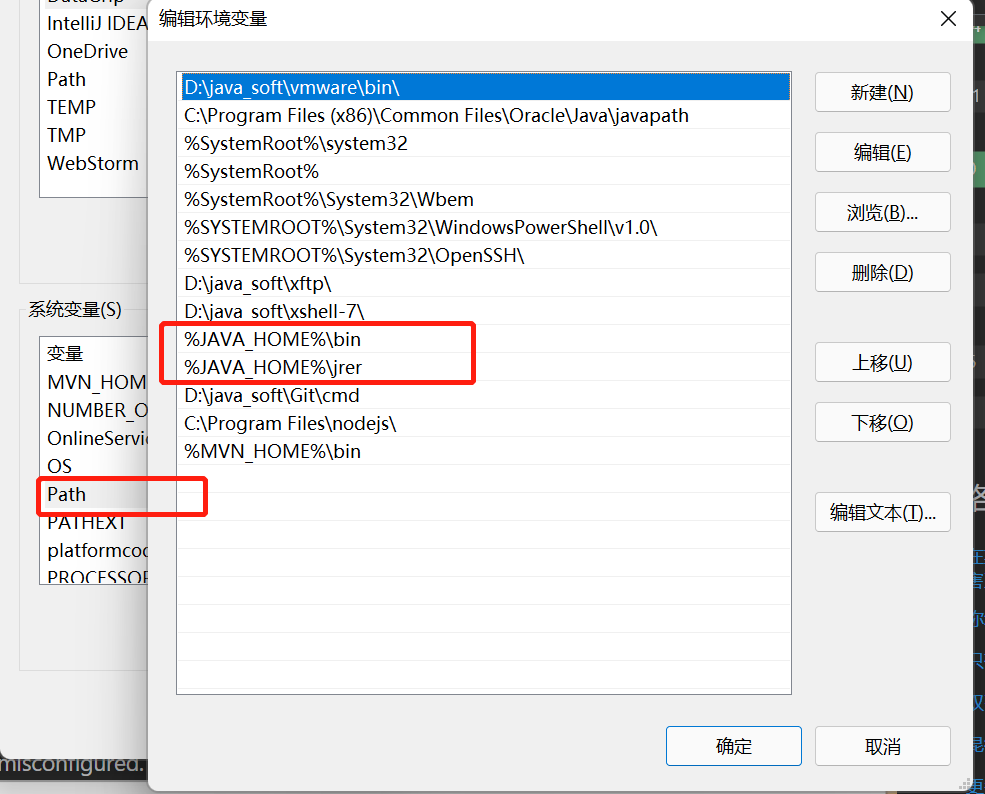 錯誤：JAVA_HOME 設定為無效目錄：C:\Program Files\Java\jdk1.8.0_102