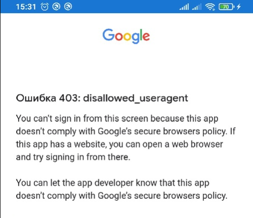 Xamarin oauth 通過 WebView