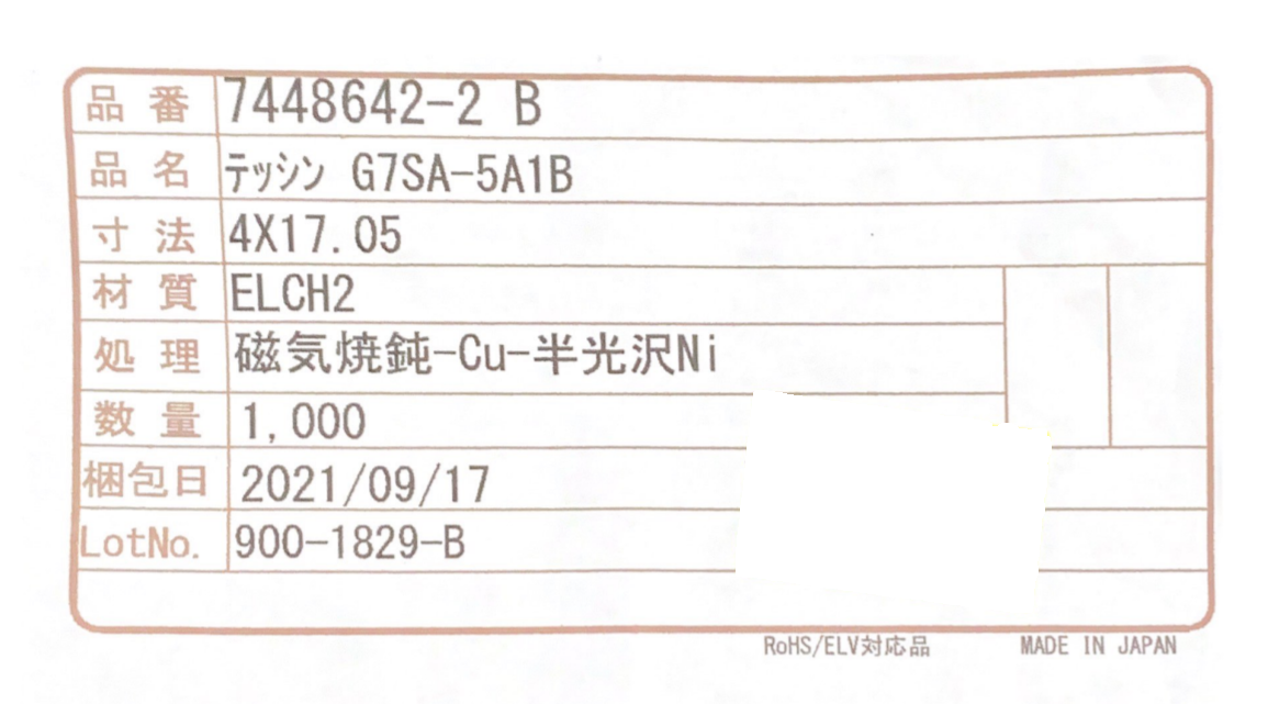 完成表opencv中的缺失行