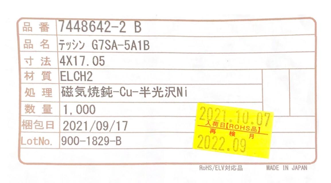 完成表opencv中的缺失行
