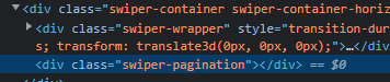 jQuery.Swiper.js 分頁不起作用,如何設定?