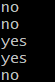 為什么我在 Windows 終端中得到亂碼結果？