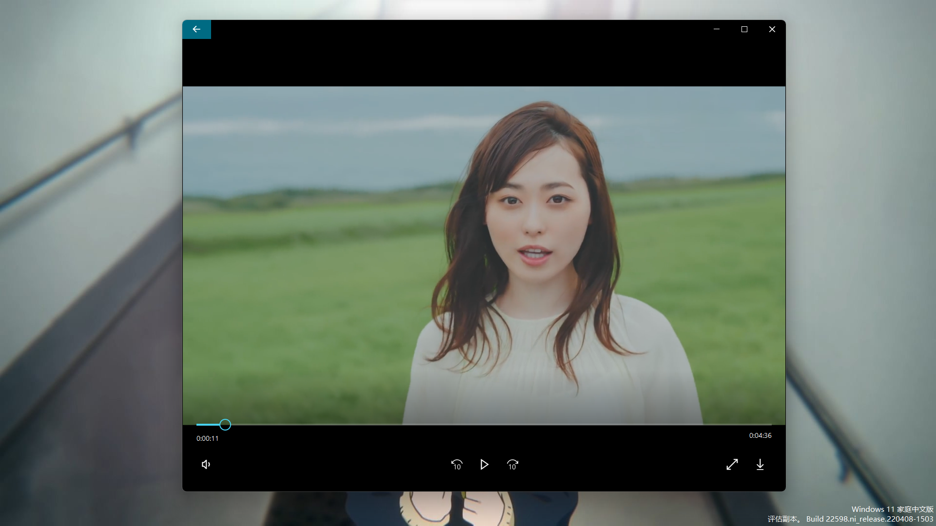 播放和下載在線 MV
