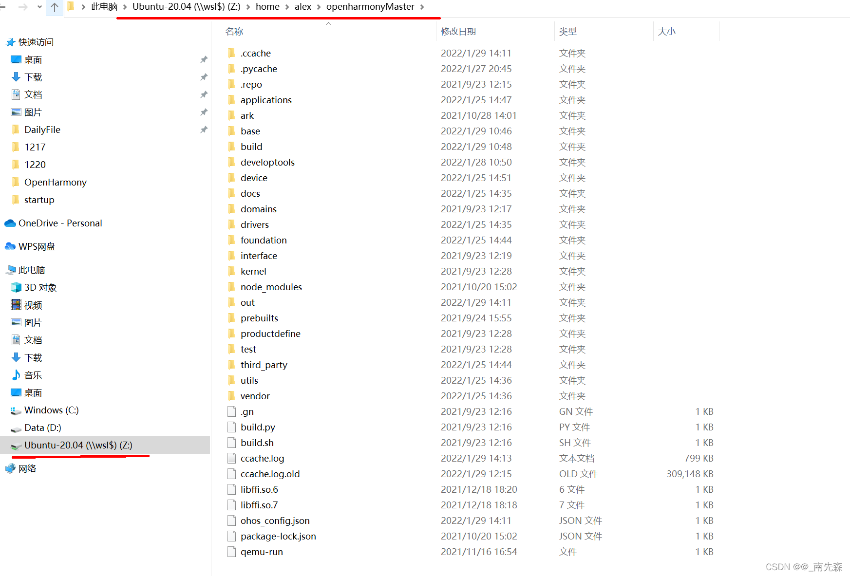 file