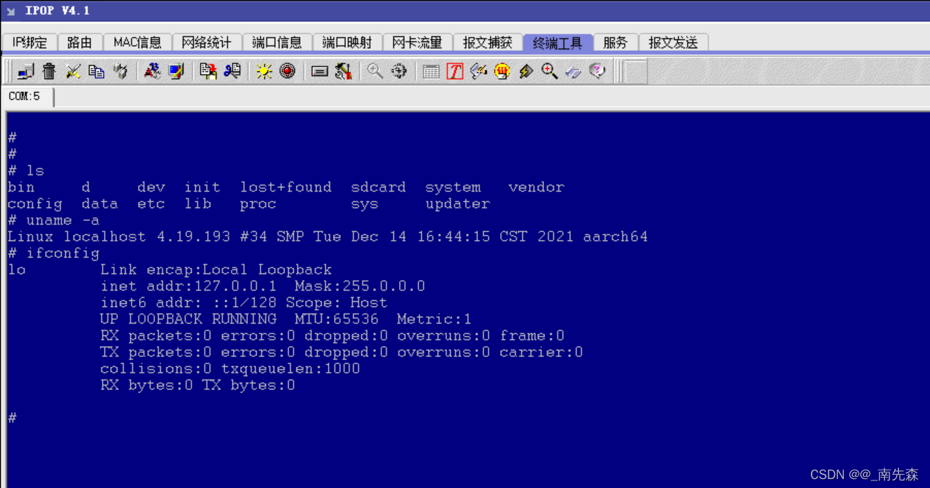 file