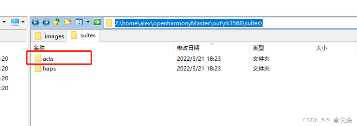 file