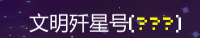 ValueError：在 ORB 檢測期間解包的值太多（預期為 4）