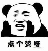在這里插入圖片描述