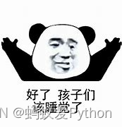 在這里插入圖片描述